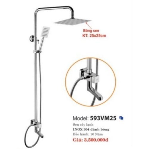 SEN CÂY LẠNH VUÔNG INOX 304 BÓNG TRÁNG GƯƠNG - 593VM25