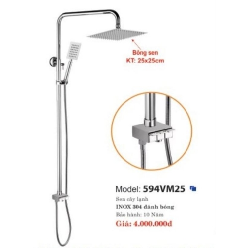 SEN CÂY LẠNH VUÔNG INOX 304 BÓNG TRÁNG GƯƠNG - 594VM25