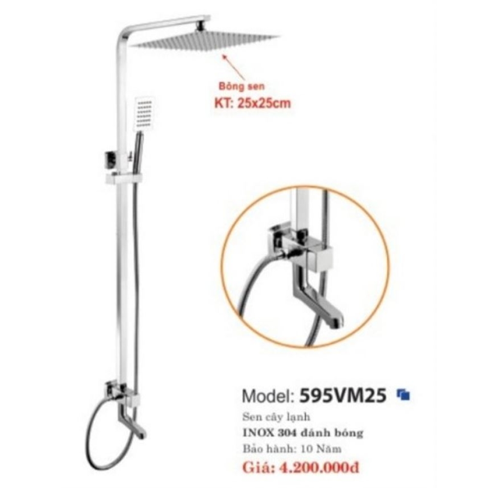 SEN CÂY NÓNG LẠNH VUÔNG INOX 304 BÓNG TRÁNG GƯƠNG - 595VM25